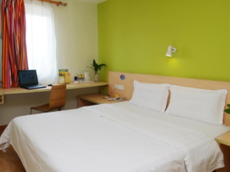 7Days Premium Guangzhou Tianhe Gangding Kanton Exterior foto